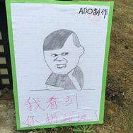 �ӵ��������