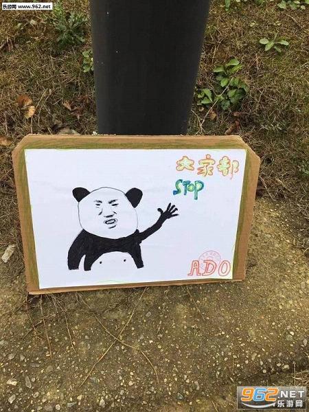 �ӵ����������ͼ1