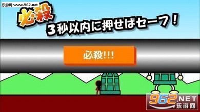��Ҫѽ!Lv99������׿��v2.6��ͼ0