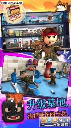 �ڴ��������޽�Ұ�v1.3.1��ͼ1