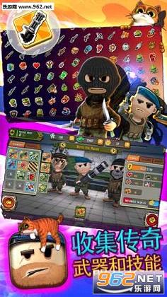 �ڴ��������޽�Ұ�v1.3.1��ͼ2