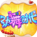 《口袋妖怪黑2》ACG完全汉化版(汉化游戏所有内容)
