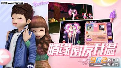 ����ʱ��IOS��v3.4.3��ͼ0