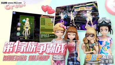 ����ʱ��IOS��v3.4.3��ͼ1
