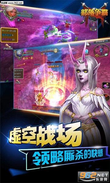 �������Թٷ�����v1.1.0��ͼ0