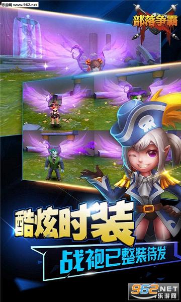 �������Թٷ�����v1.1.0��ͼ1
