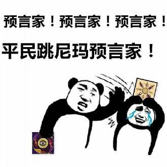 ����ɱ���Ͼ�����̤�����Ͼ������
