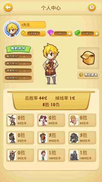 ��ɱonline�ٷ���v1.4.0��ͼ1