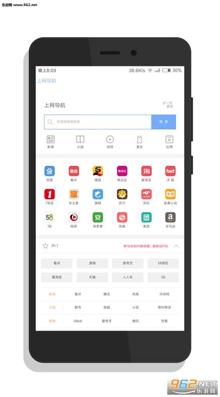 frin����� ��׿��v1.0��ͼ0