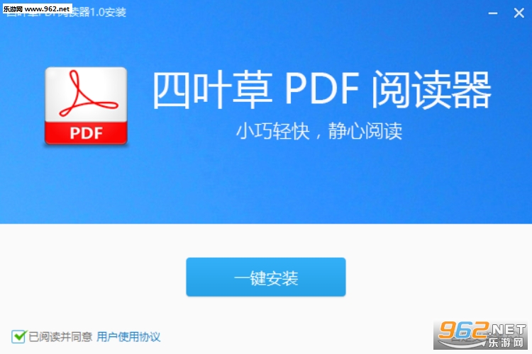 ��Ҷ��PDF�Ķ����ٷ���Ѱ��ͼ0