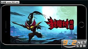 ��ħ����̷����v1.0.22��ͼ1