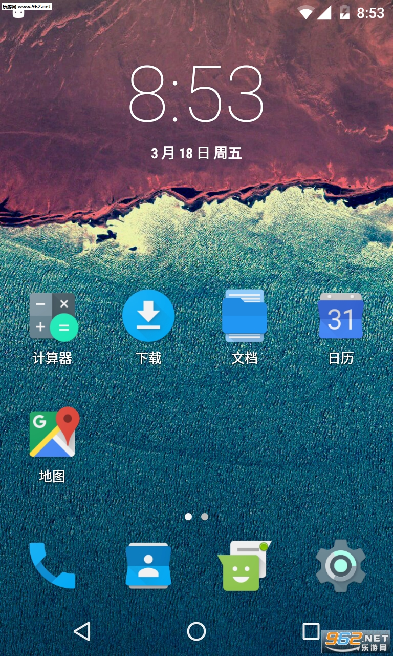 ��ө��Ƶ��ֽ�ٷ���app��ͼ0