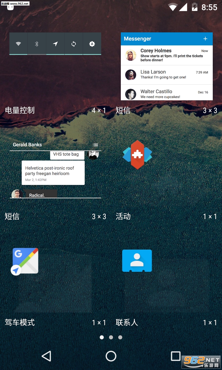 ��ө��Ƶ��ֽ�ٷ���app��ͼ2