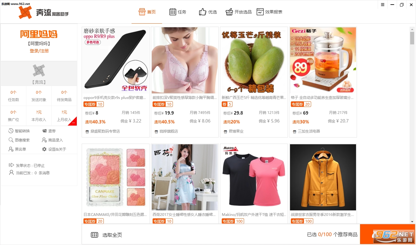 �����Կ����ֹٷ����ͼ1