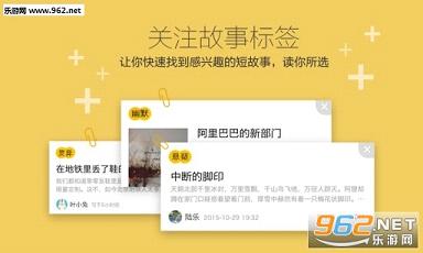 ��������appv1.6.8��ͼ3