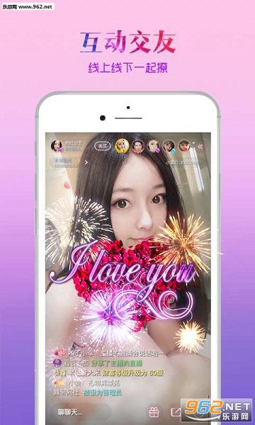 С�ݲ���appv1.0.0��ͼ1