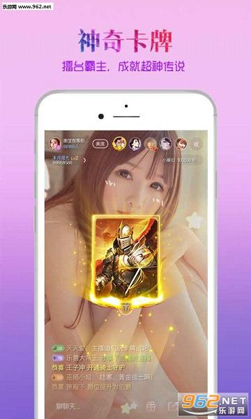 С�ݲ���appv1.0.0��ͼ2