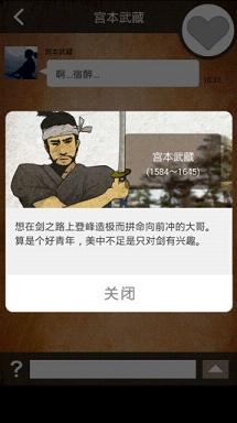 ��ʷ�ϵ���ض��� (���øй���)v1.0��ͼ3