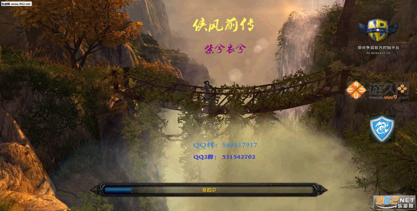 ħ�޵�ͼ ����ǰ��1.54��ʽ������+���Խ�ͼ2