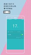 ����APPv1.0.1��ͼ1