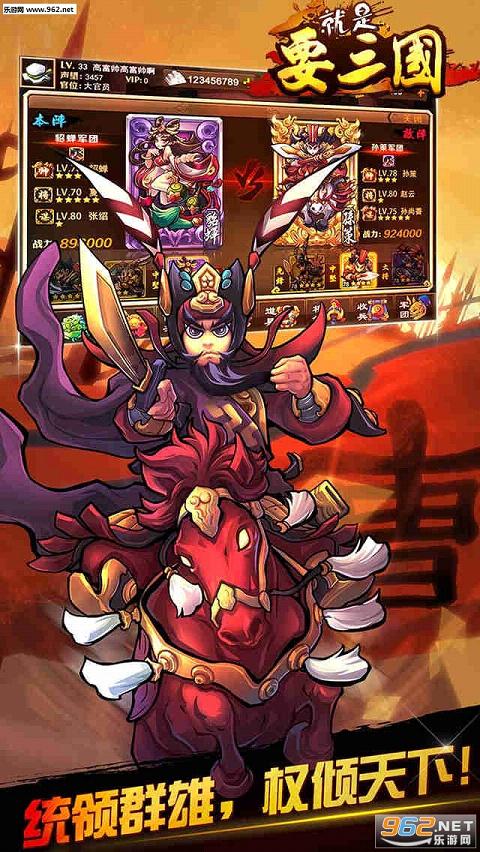 ����Ҫ������׿���°�v1.3.0��ͼ2