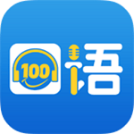 ����100ѵ��ƽ̨