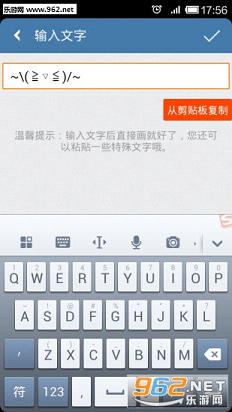 ͸��ͷ��������appv2.3��ͼ3