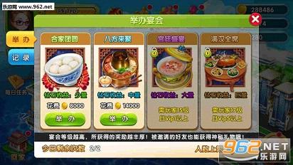 ����ϵ��й����ν�ͼ1