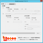 ModeConverter���°�