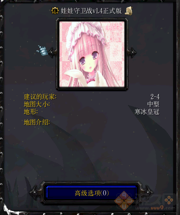 ħ��RPG��ͼ ��������ս1.4��ʽ�� �����ع���