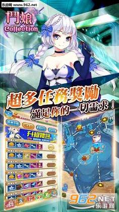 ����Collection��׿���ͼ4