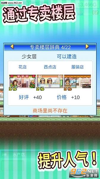 ���д�������޸İ�v2.0.2��ͼ1