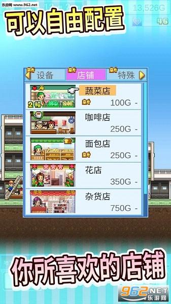 ���д�������޸İ�v2.0.2��ͼ2