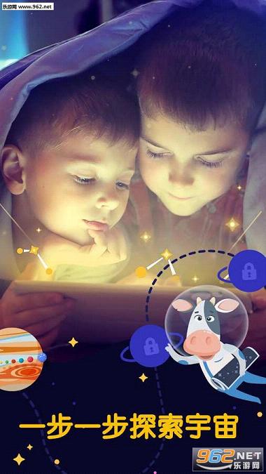 ���ĺ���appv2.0.0��ͼ0