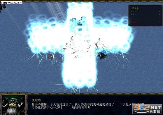 晓之女神第二季2.8正式版截图1