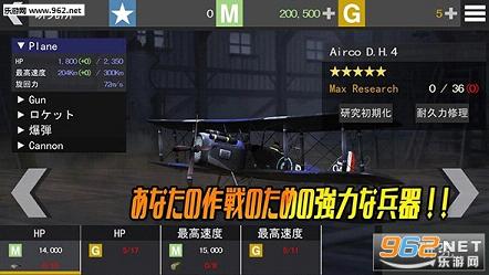 ��һ�������ս:�������� �ٷ���v1.15��ͼ3