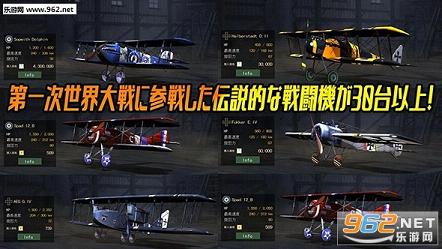 ��һ�������ս:�������� �ٷ���v1.15��ͼ4
