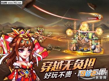 ��������bt��v1.0.01��ͼ2