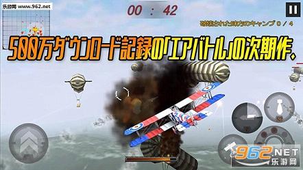 ��һ�������ս:�������� �ٷ���v1.15��ͼ1