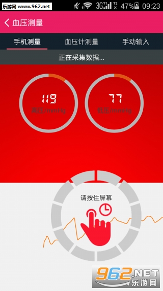 ��챦��ѹٷ���v3.3.7��ͼ2