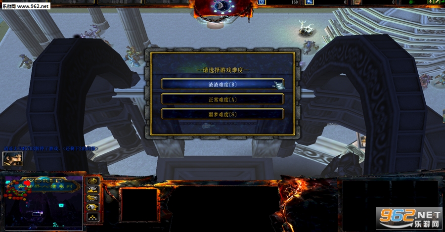 黎明曙光1.6.07正式版 附隐藏攻略截图2