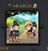 ħ�޵�ͼ ��Ӱ��˫v1.12