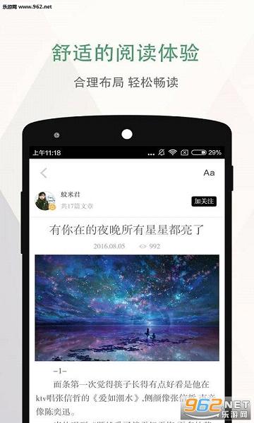 �����¡�����v3.10.3��ͼ4