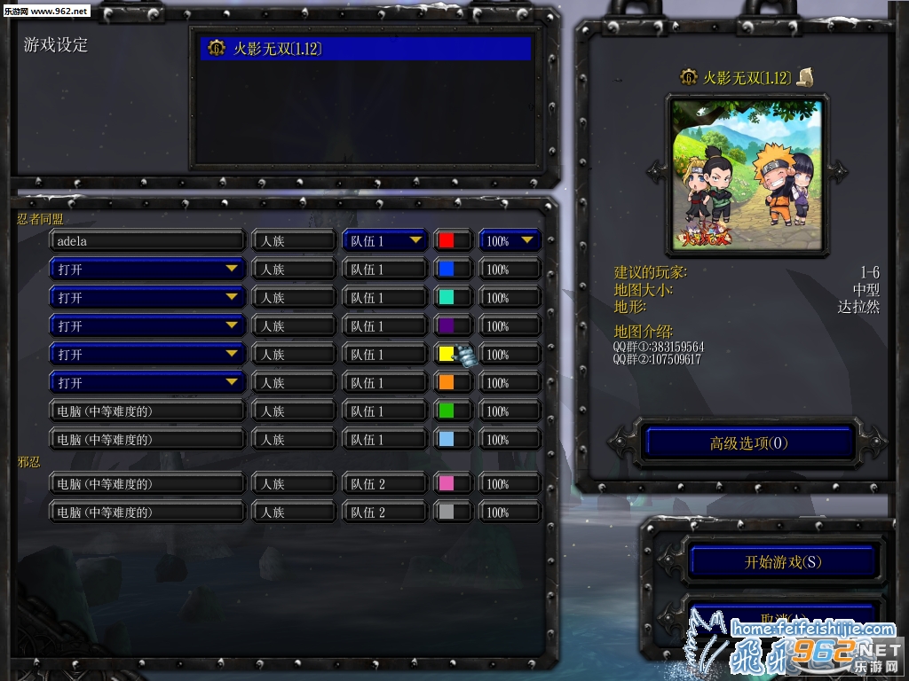 ħ�޵�ͼ ��Ӱ��˫v1.12����+���Խ�ͼ0