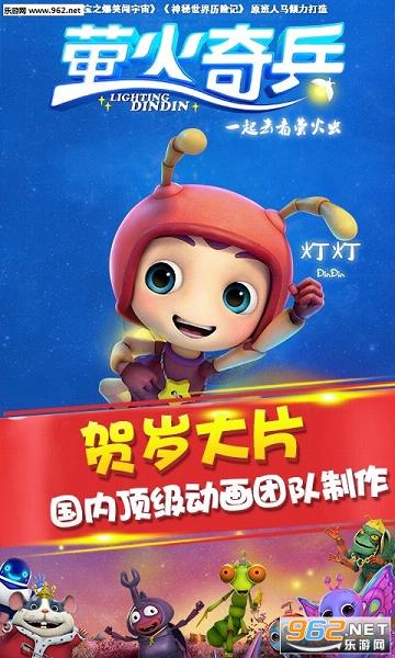 ө���������v1.01��ͼ0