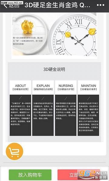 ���Ķ�����׿��v1.0��ͼ0