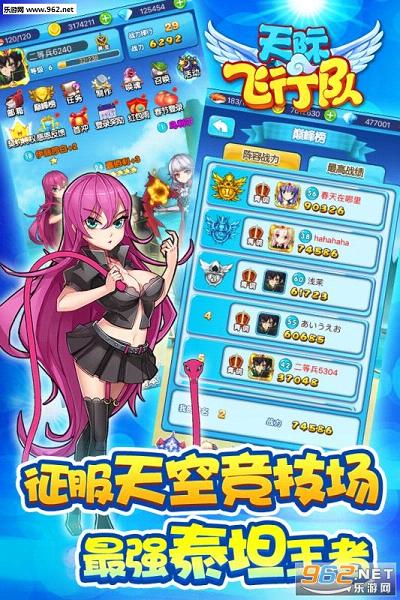 ��ʷ��ж�����v1.1.2��ͼ3