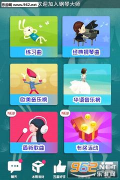 ���ٴ�ʦ2017�ٷ����°��ͼ4