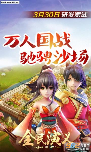 ȫ�����尲׿��v1.0.1��ͼ3