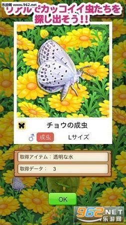 �ष�ޥ����`��2(�����ʦ2ƻ��IOS���İ�)��ͼ0